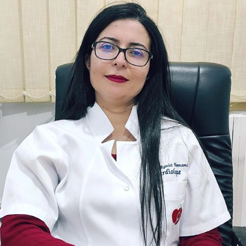 Prof. Rania Hammami, MD